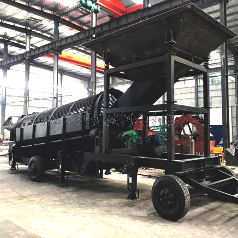 移動(dòng)式無軸滾筒篩